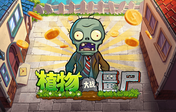 万博全站(manbetx)