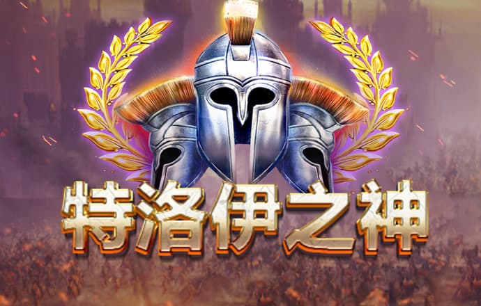8868体育APP下载
