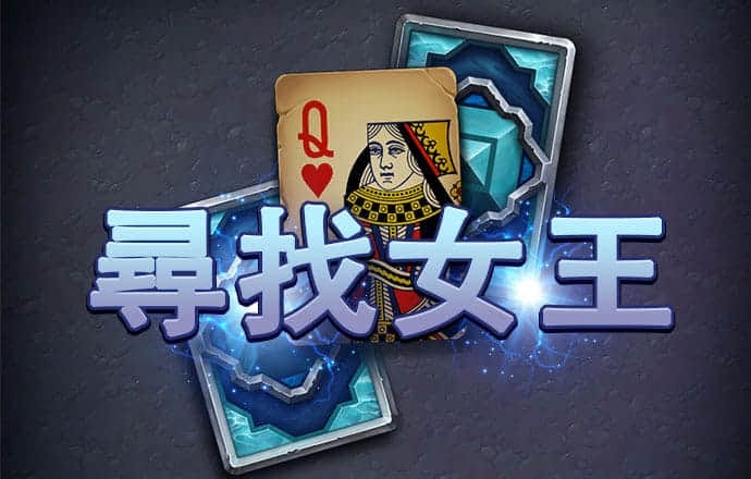 威廉体育官方入口