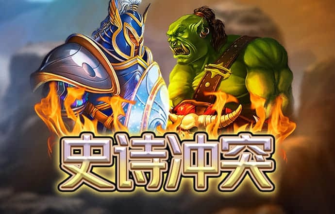 b体育网页版在线登录官网下载